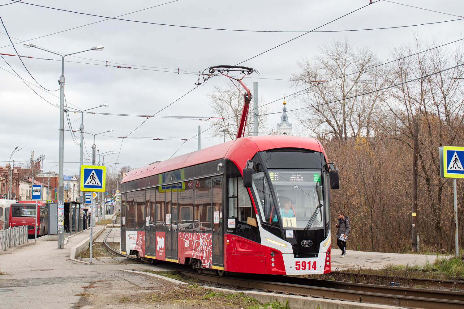 Perm, 71-911EM “Lvyonok” Nr. 5914