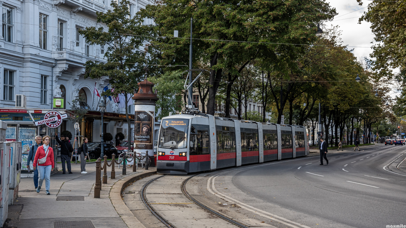 Vienna, Siemens ULF-B1 № 737
