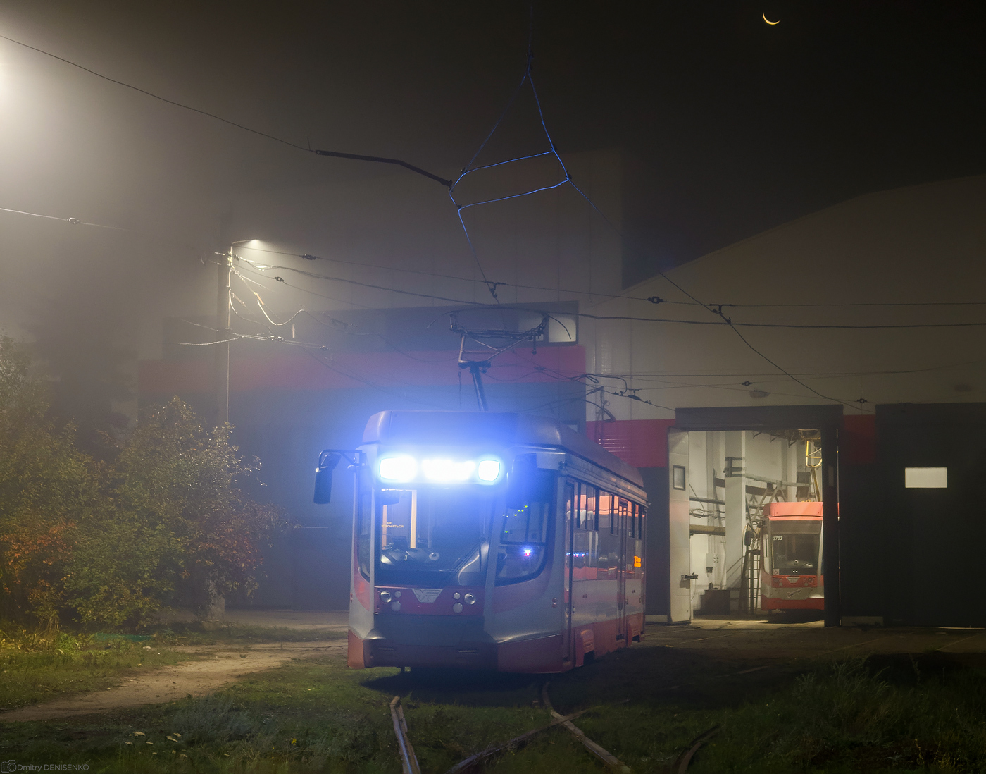 Енакиево, 71-623-03 № 3702