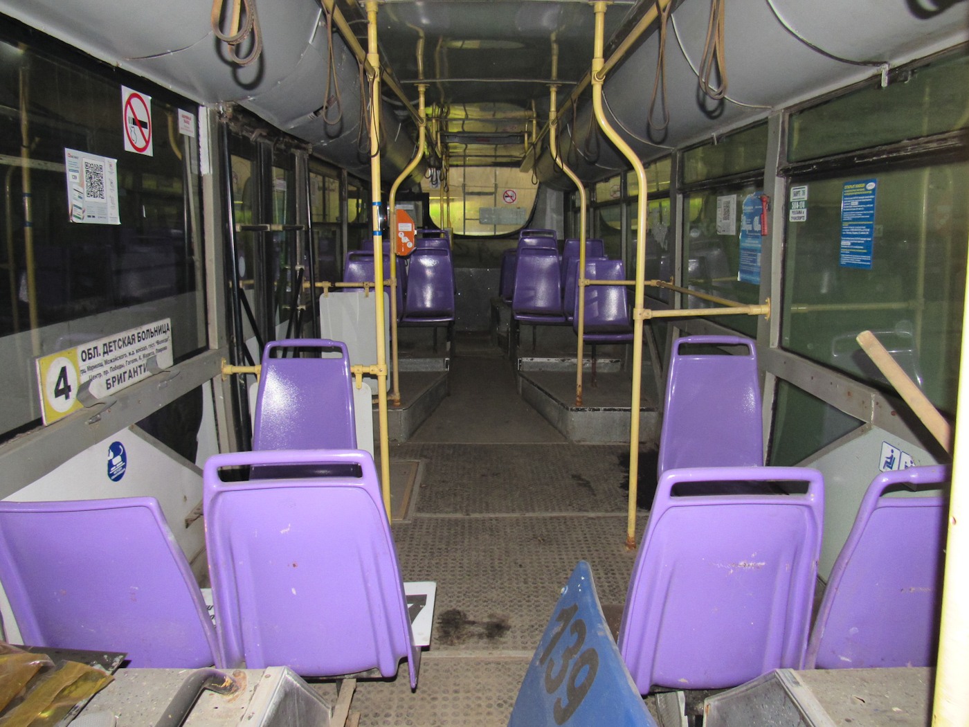 Vologda, VMZ-5298.01 “Avangard” № 139 Vologda, VMZ-5298.01 “Avangard” № 139