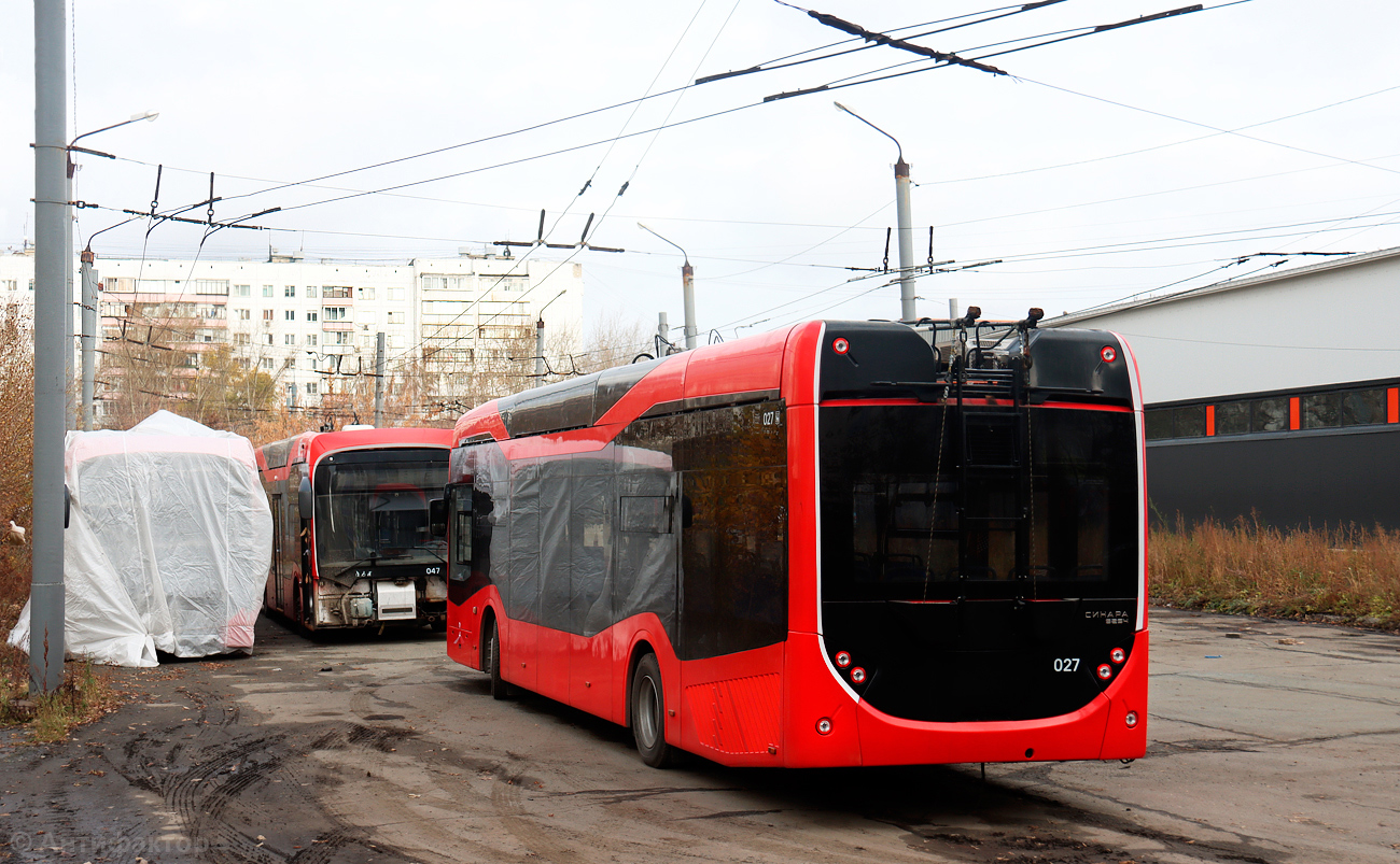 Chelyabinsk, Sinara 6254.00 Nr. 027