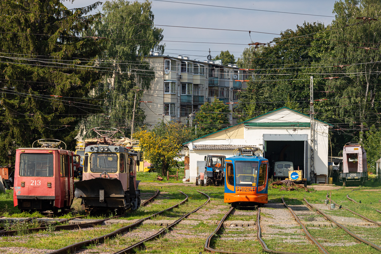 Kolomna, 71-623-02 Nr. 029