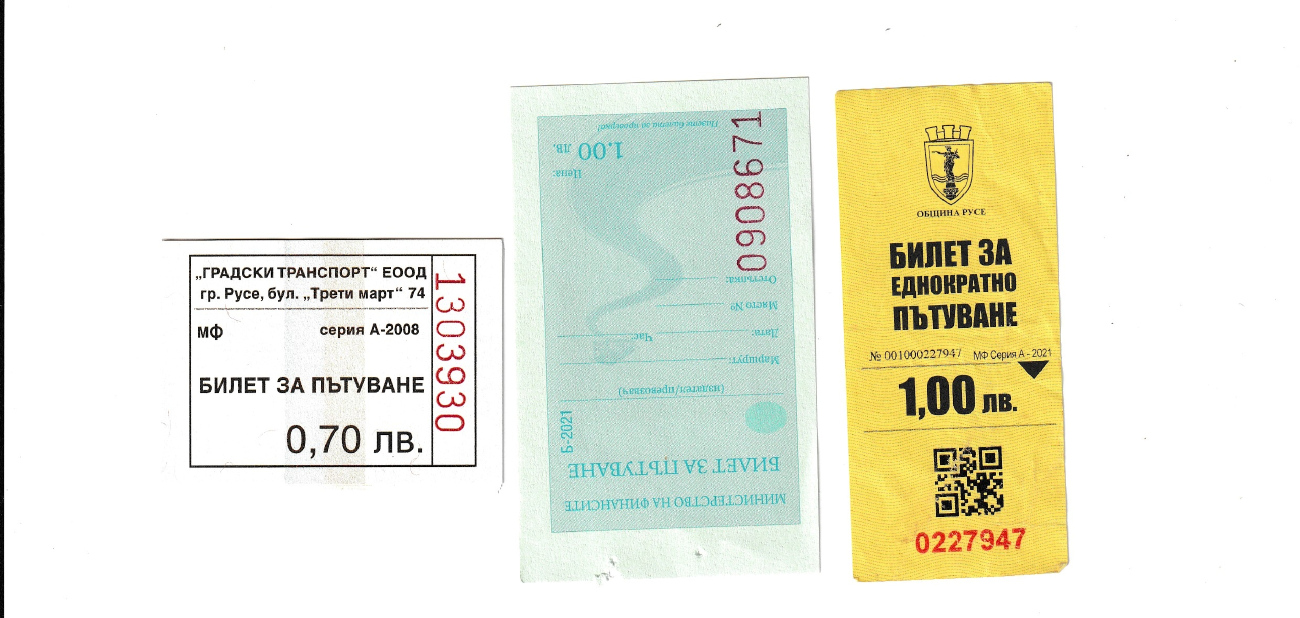 Русе — Превозни документи