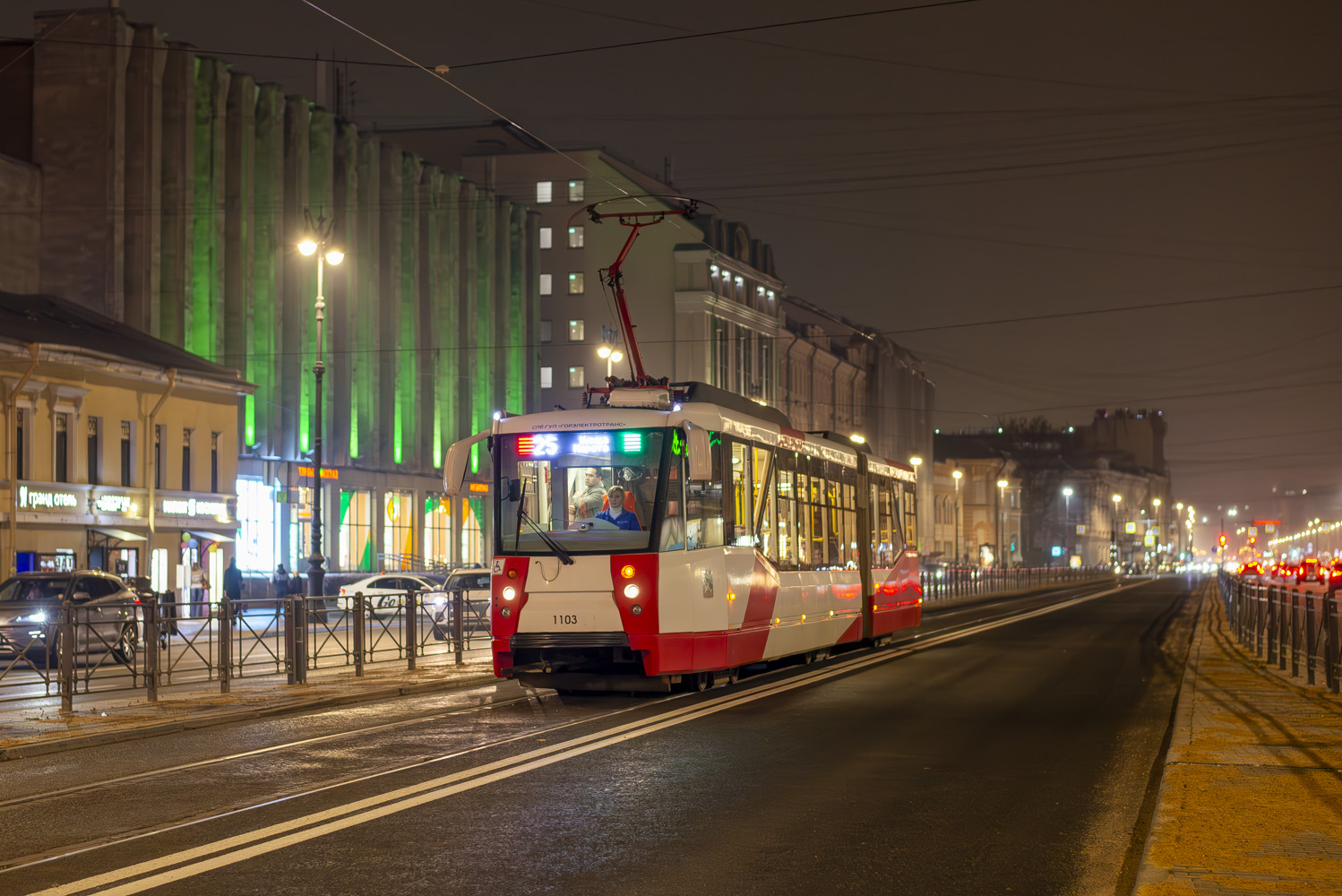Санкт-Петербург, 71-152 (ЛВС-2005) № 1103