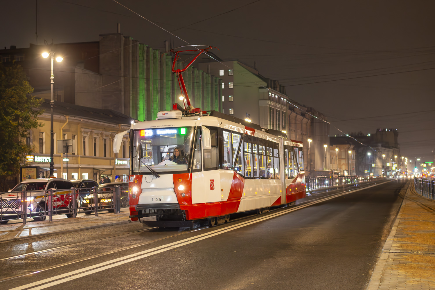 Sankt-Peterburg, 71-152 (LVS-2005) № 1125