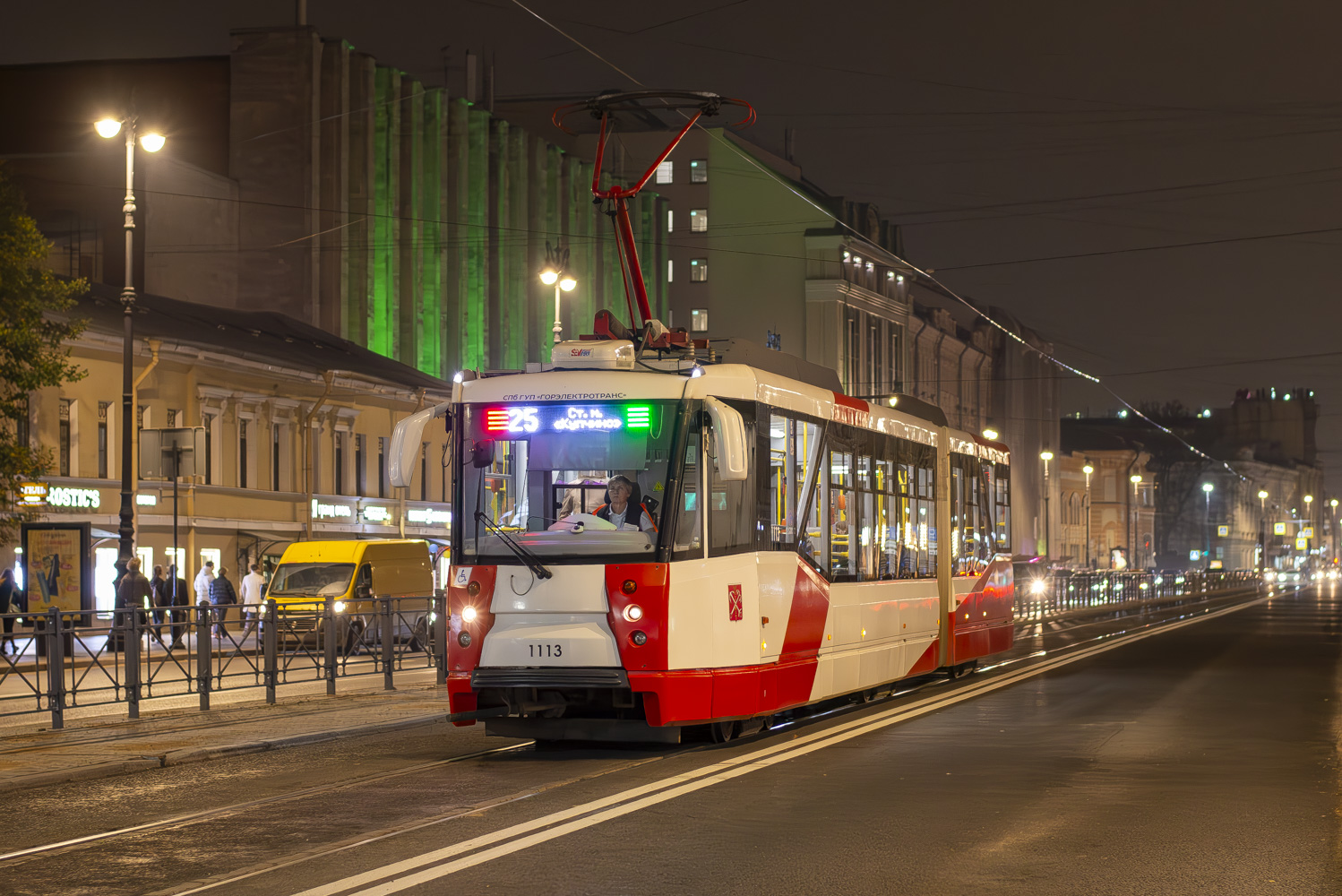 Szentpétervár, 71-152 (LVS-2005) — 1113 Szentpétervár, 71-152 (LVS-2005) — 1113