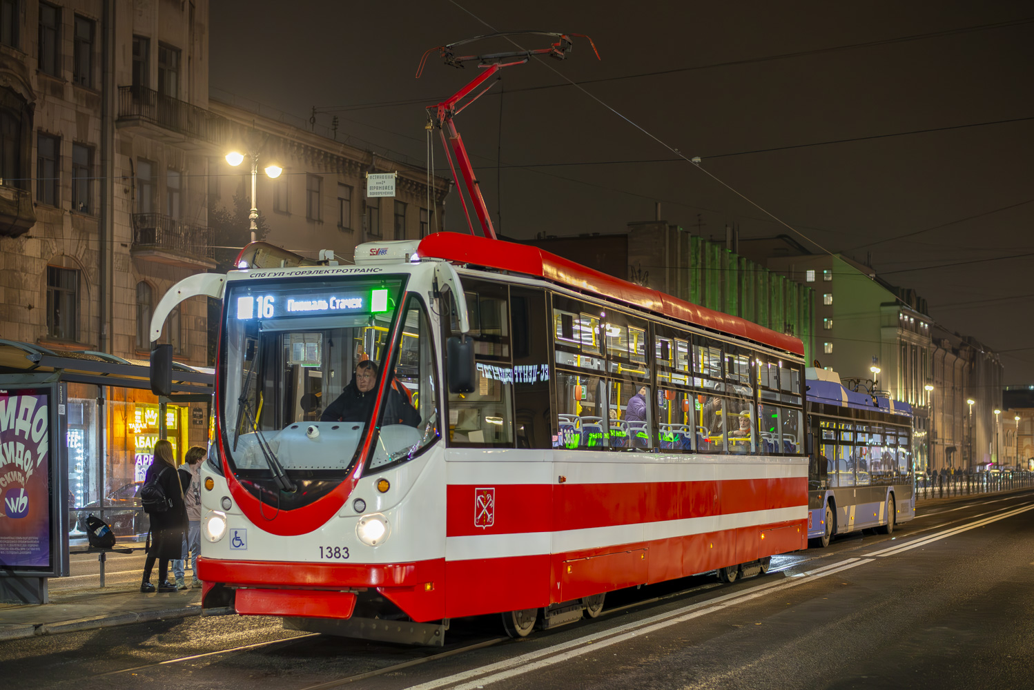 Санкт-Петербург, 71-134А (ЛМ-99АВН) № 1383