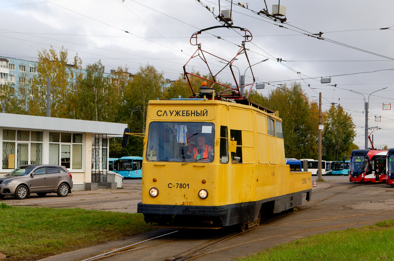 Санкт-Петербург, ЛМ-68М № С-7801