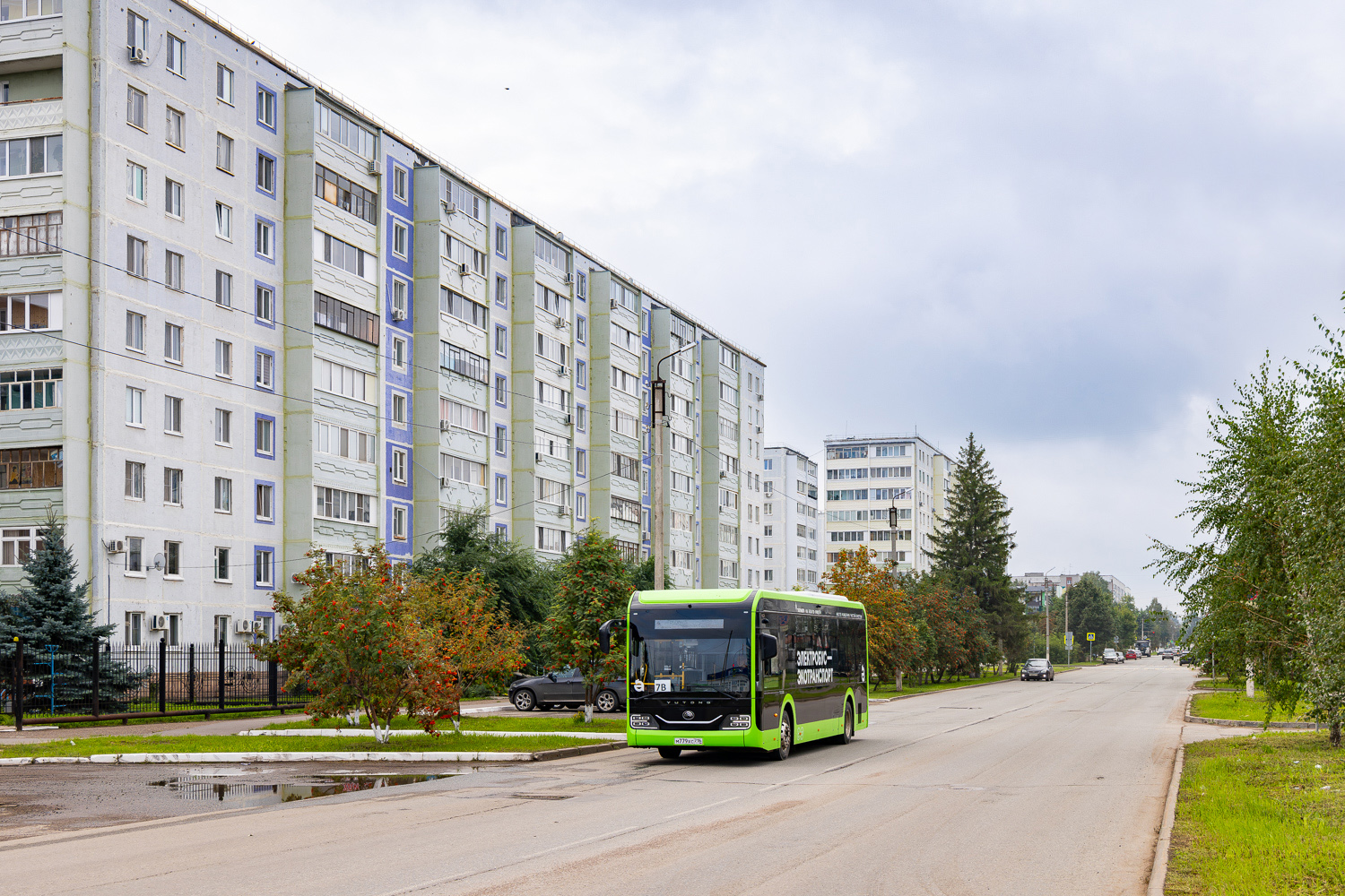 Альметьевск, Yutong ZK6106BEVG (QazTehna) № М 779 ХС 716