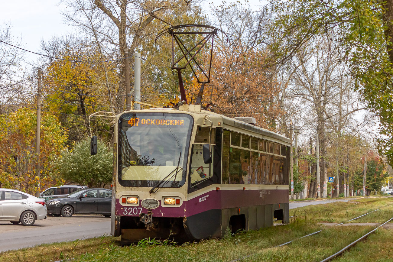 Nizhny Novgorod, 71-619KT # 3207