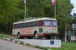 680 КБ
