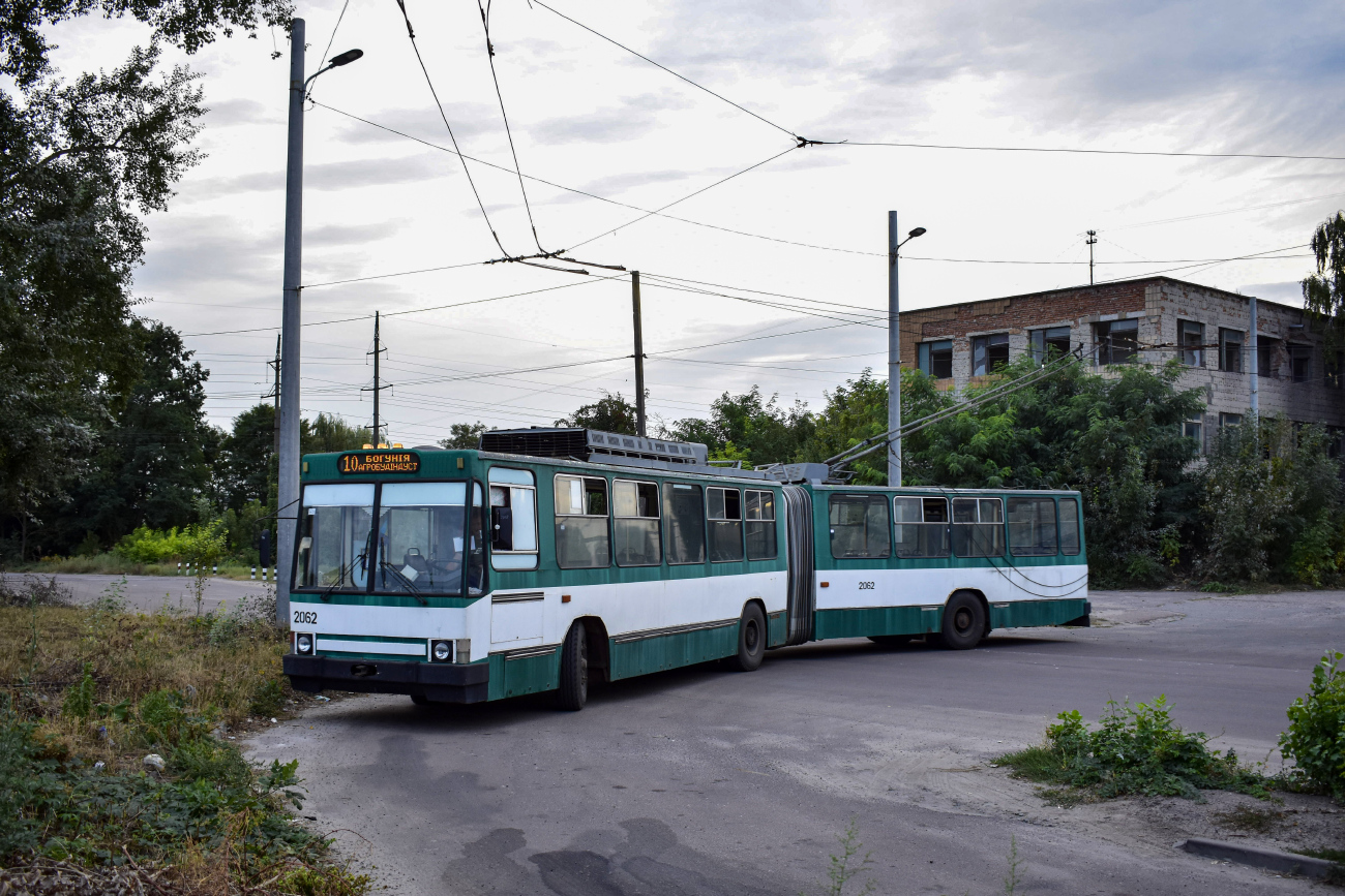 Житомир, ЮМЗ Т1 № 2062