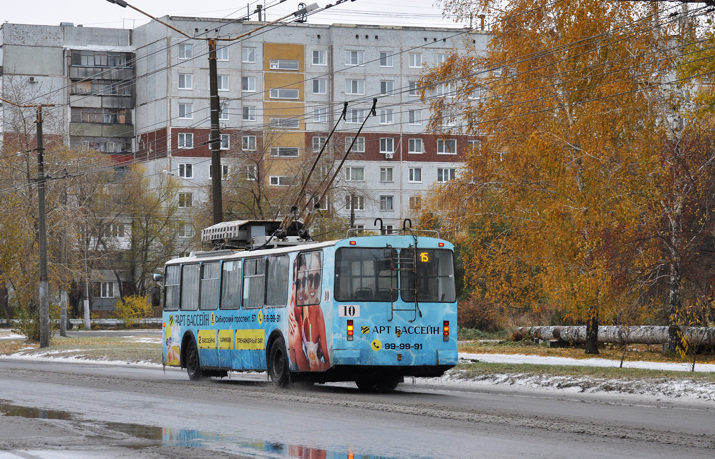 Омск, АКСМ-101 КВР Омск № 10