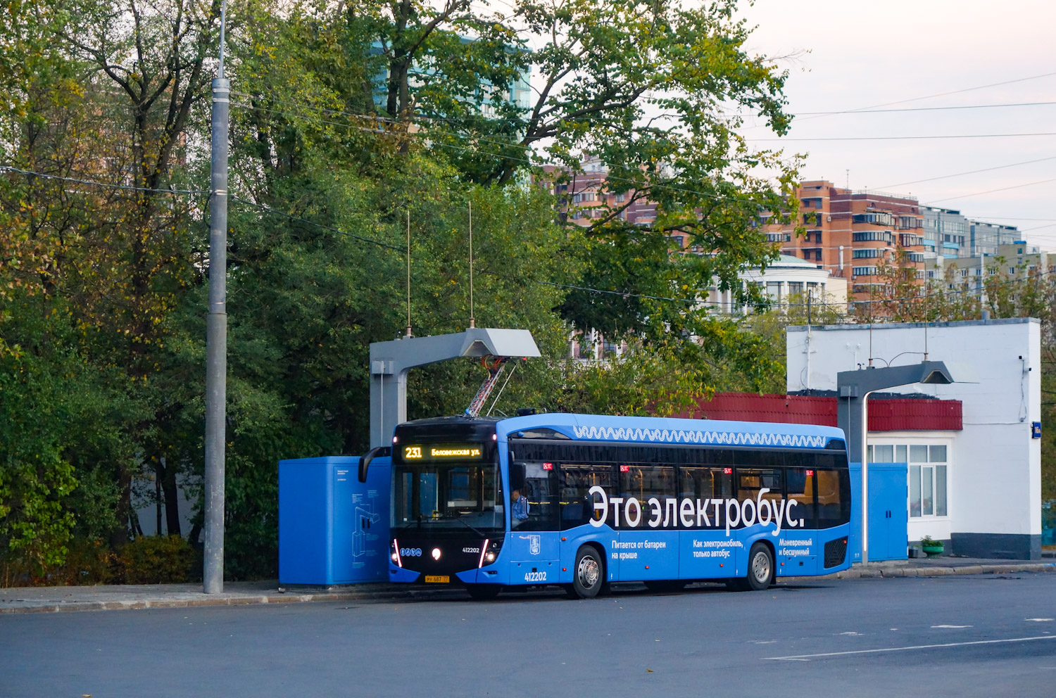 Moscow, KAMAZ-6282 # 412202