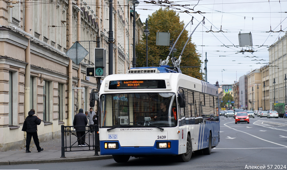 Санкт-Петербург, БКМ 321 № 2439