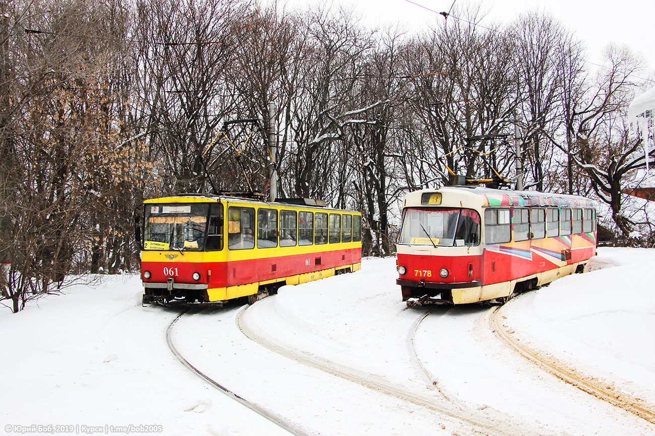 Курск, Tatra T6B5SU № 061; Курск, Tatra T3SUCS № 7178