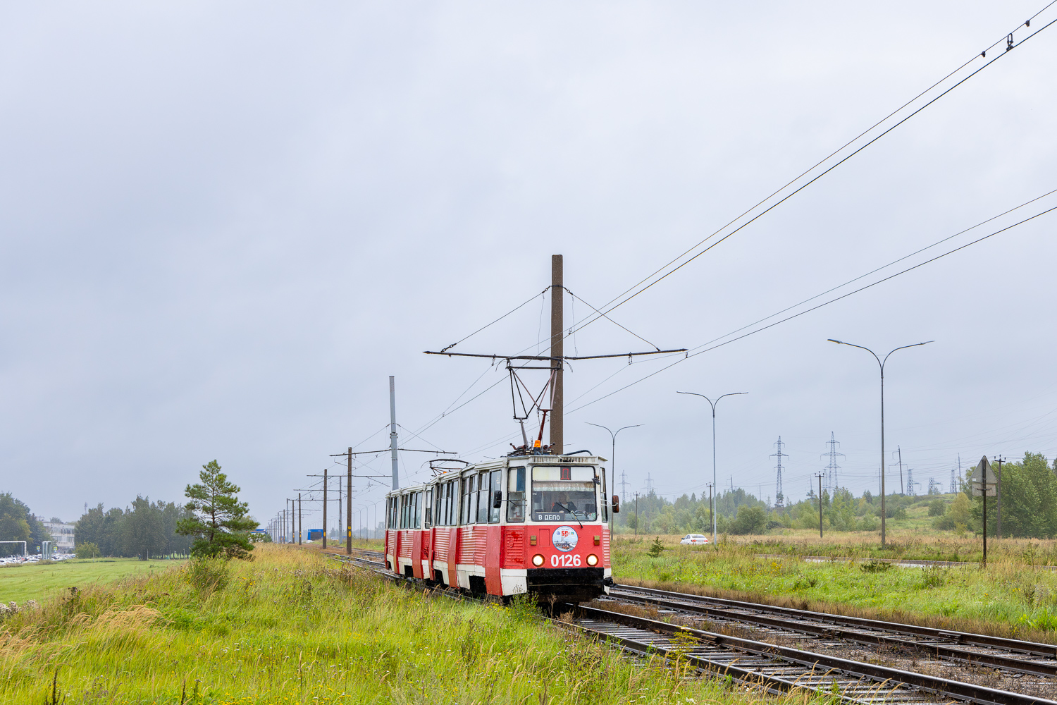 Набережные Челны, 71-605А № 0126