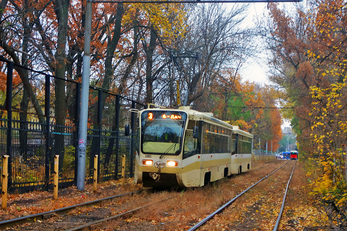 Саратов, 71-619КТ № 1001