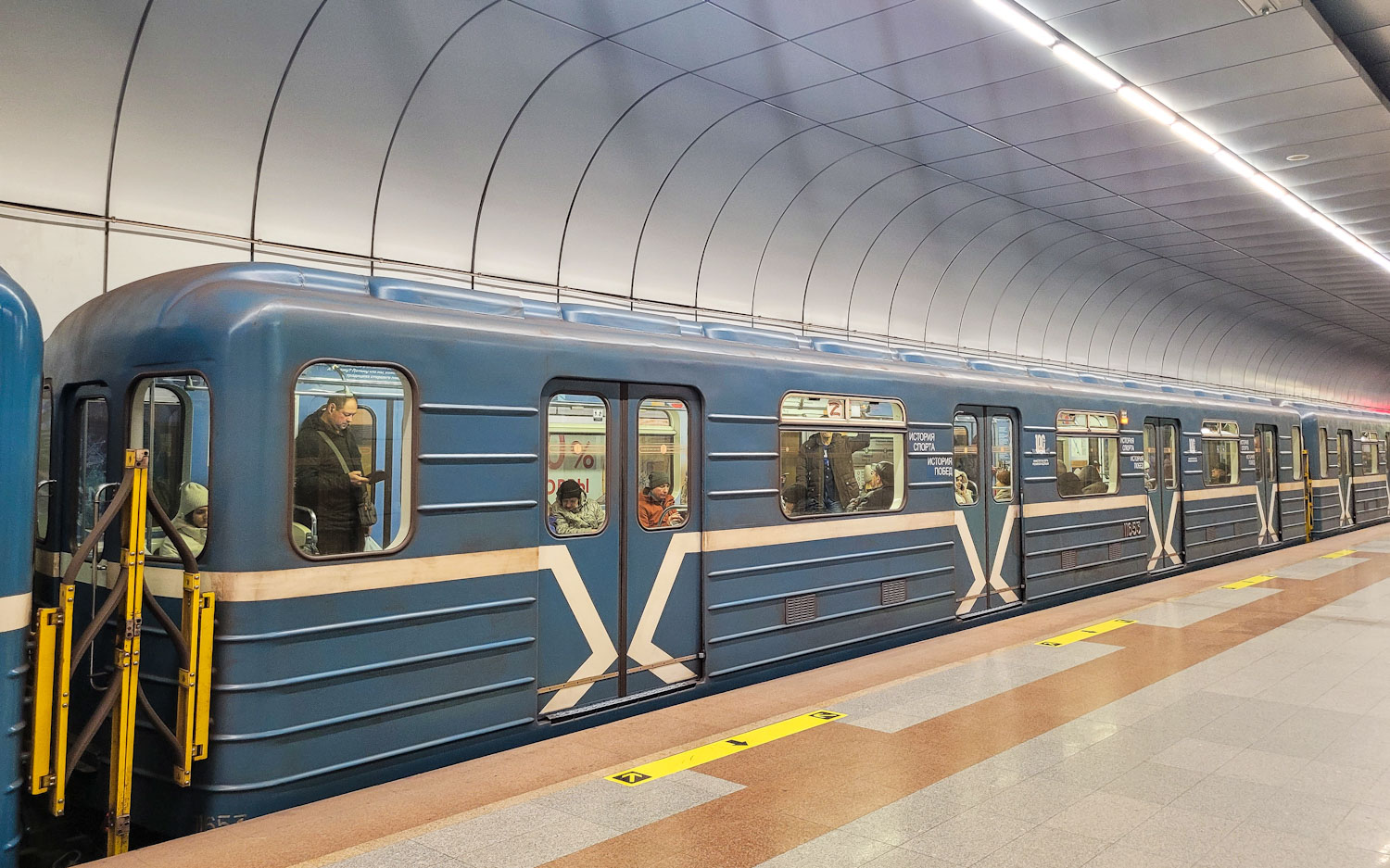 Новосибирск, 81-541.2Н № 11653