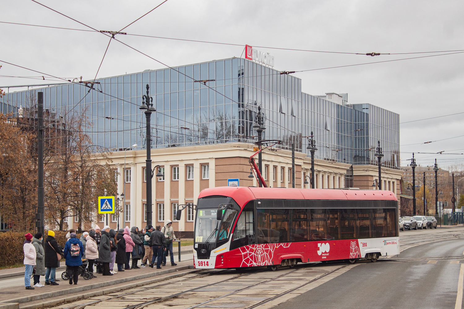 Перм, 71-911ЕМ «Львёнок» № 5914