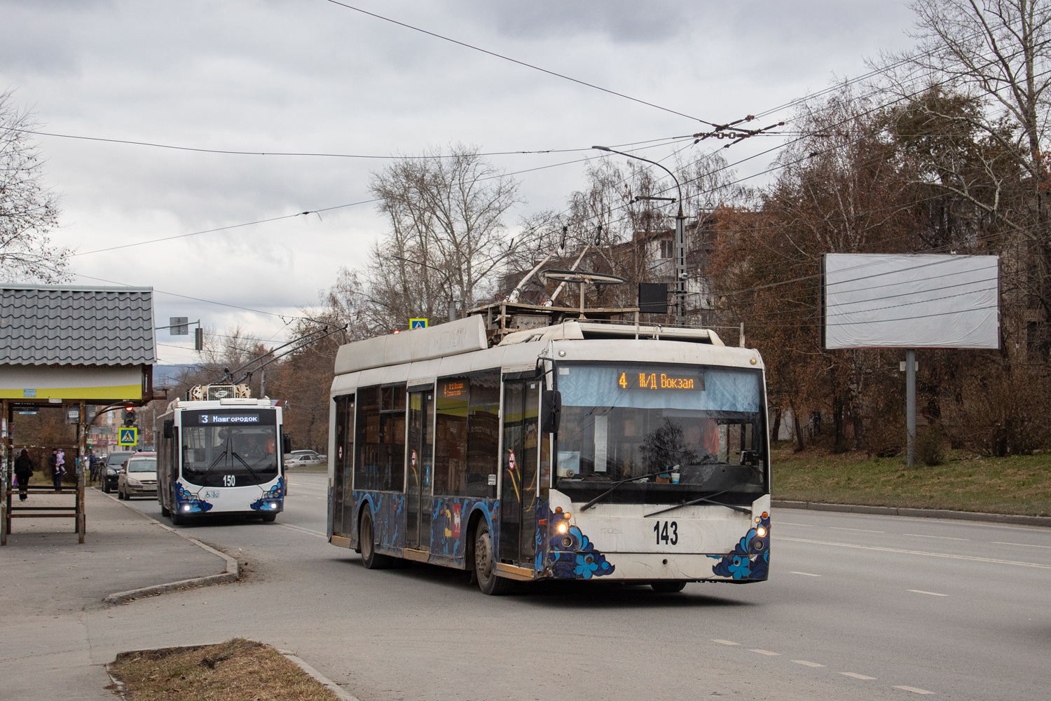 Міас, Тролза-5265.00 «Мегаполис» № 143