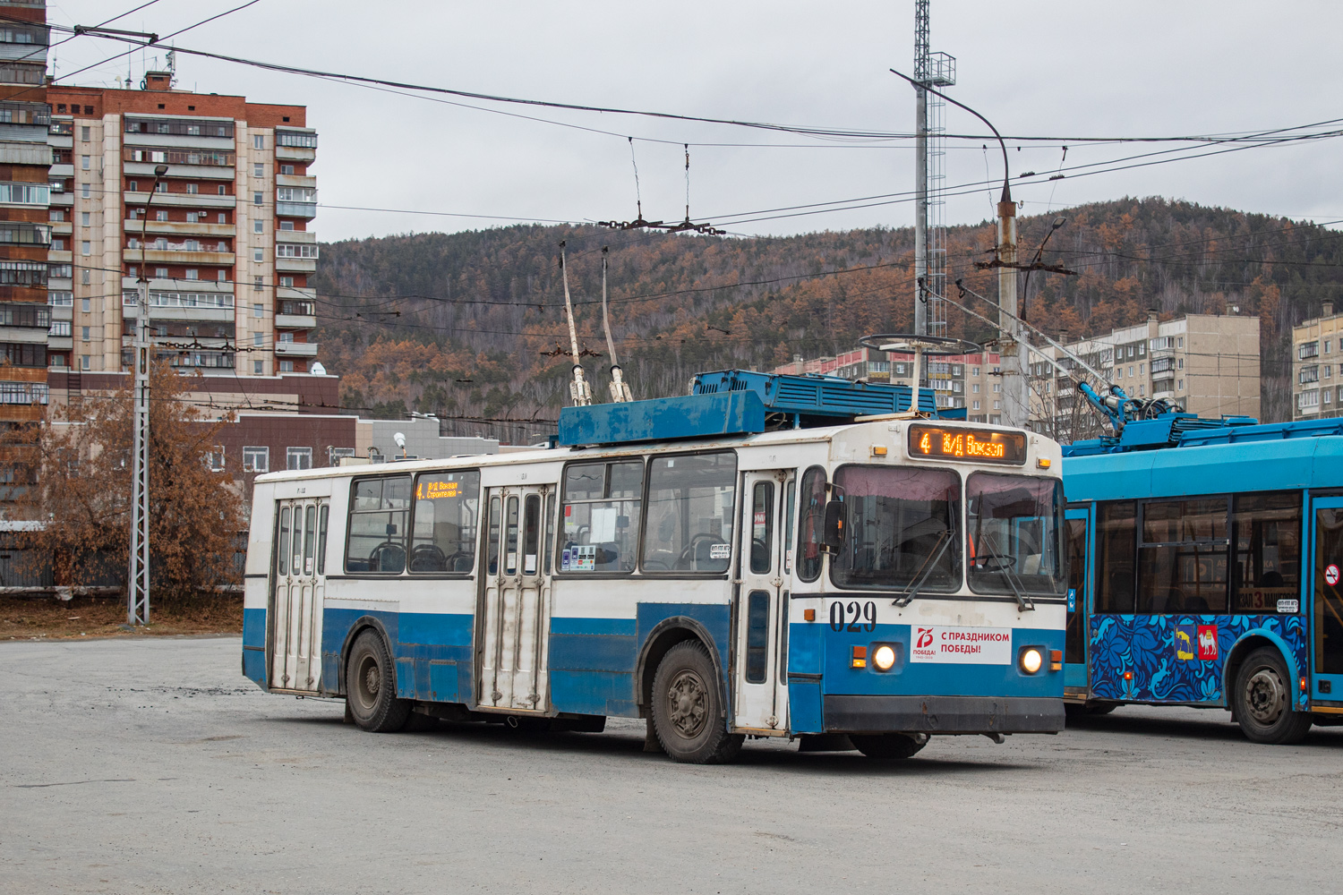 Миасс, ЗиУ-682Г [Г00] № 029