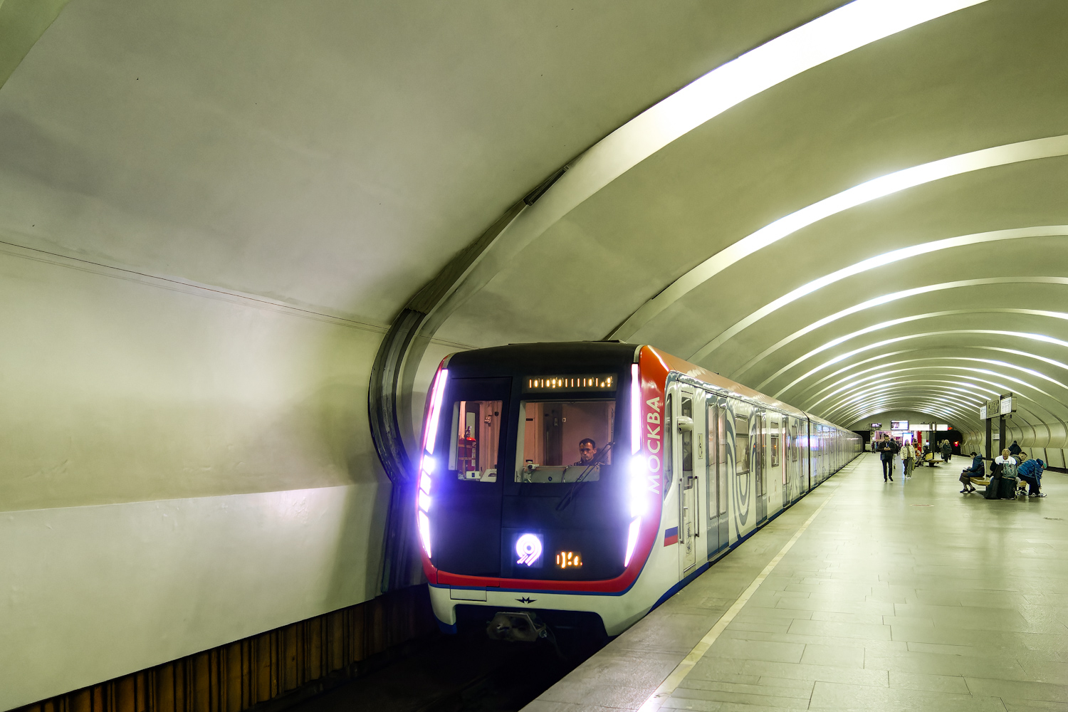 Москва, 81-765 «Москва» № 65137