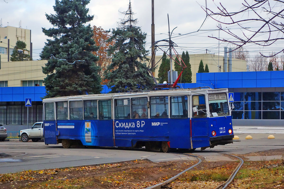 Саратов, 71-605 (КТМ-5М3) № 1315