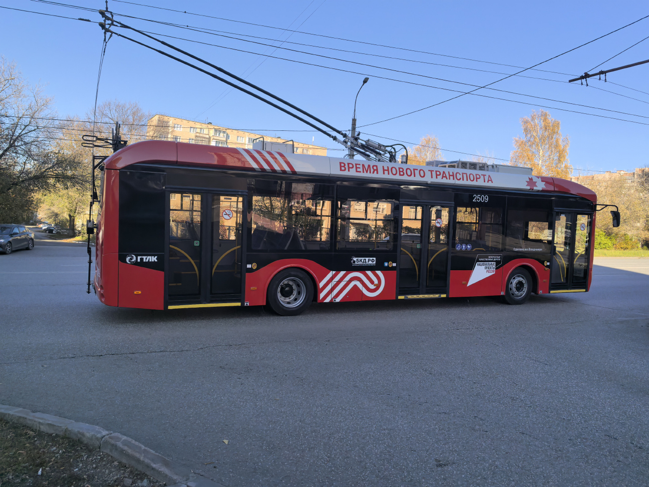 Ижевск, Volgabus-5270T «Пересвет» № 2509