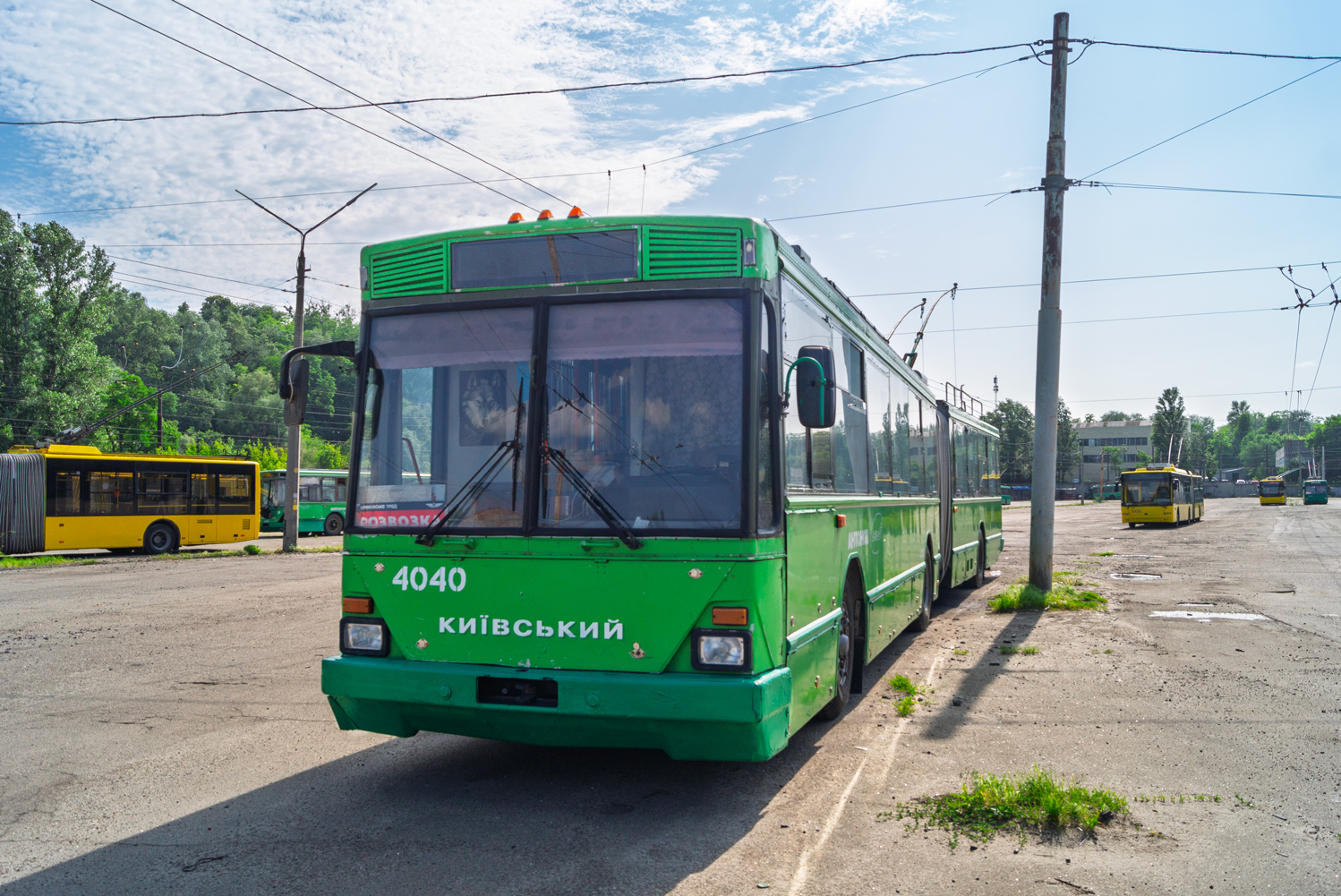 Kijev, Kyiv-12.03 Br. 4040