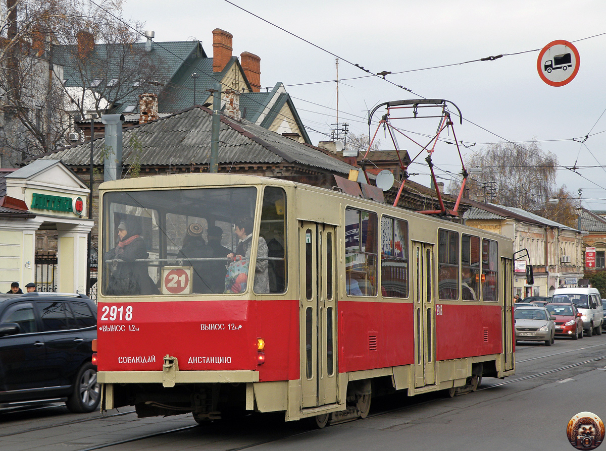 Нижний Новгород, Tatra T6B5SU № 2918