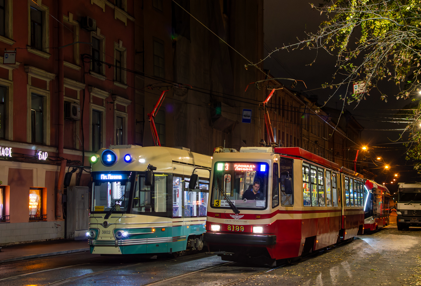 Saint-Pétersbourg, LVS-86M2 N°. 8199