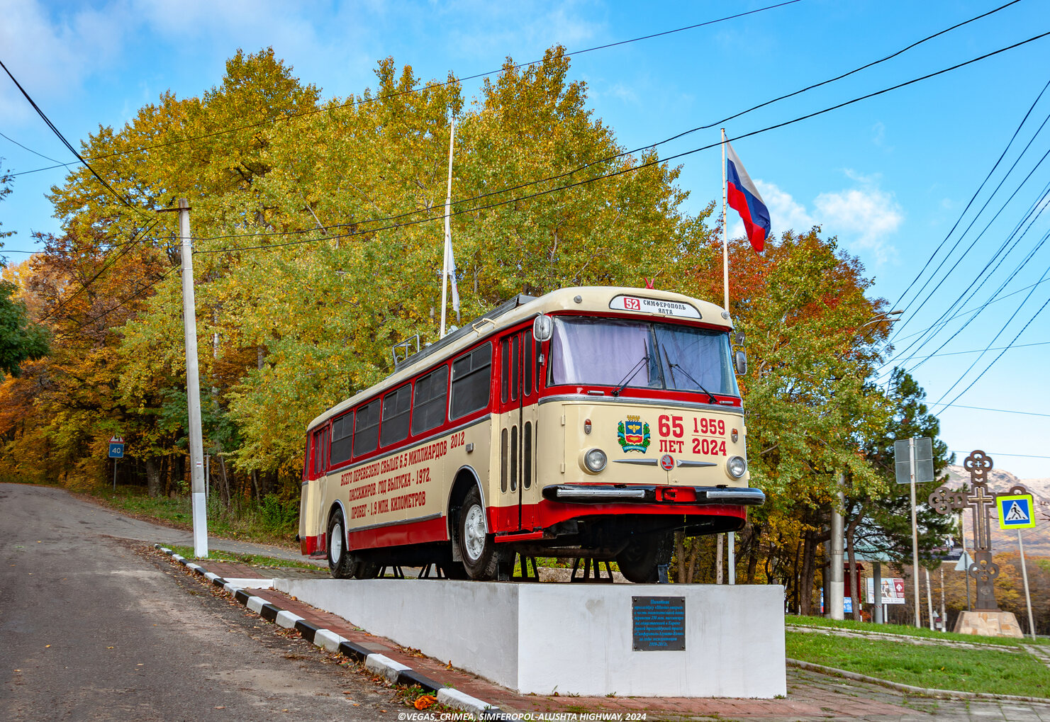 Крымский троллейбус, Škoda 9Tr19 № 1502 (2012); Крымский троллейбус — Памятник троллейбусу на Ангарском перевале