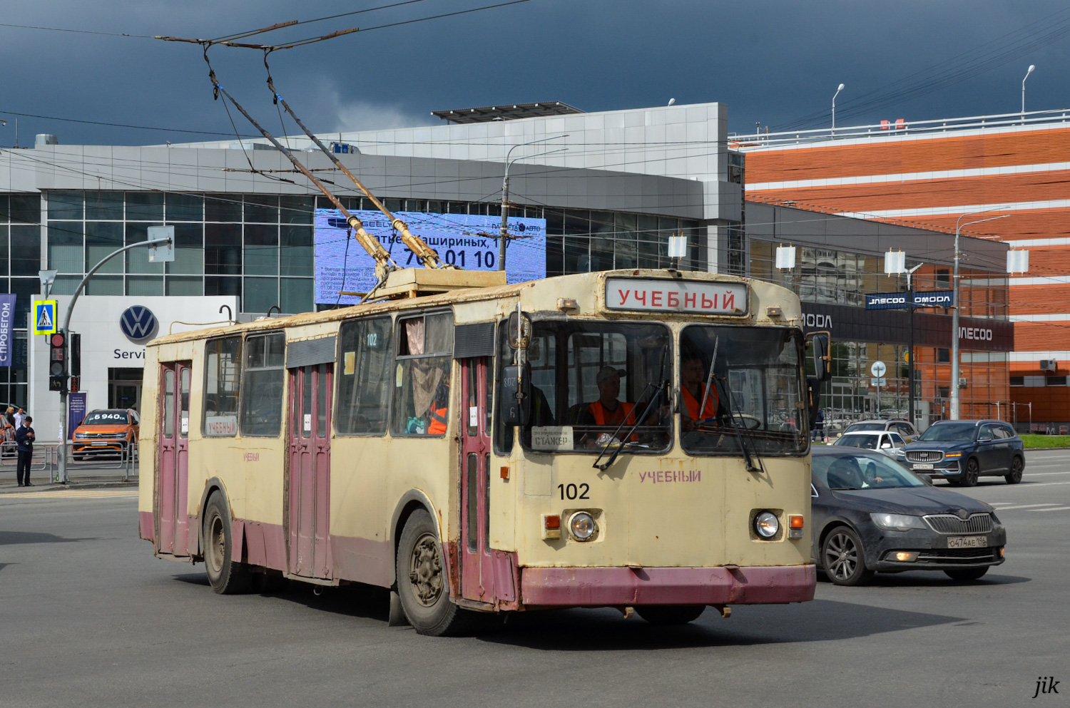 Челябинск, ЗиУ-682Г [Г00] № 102