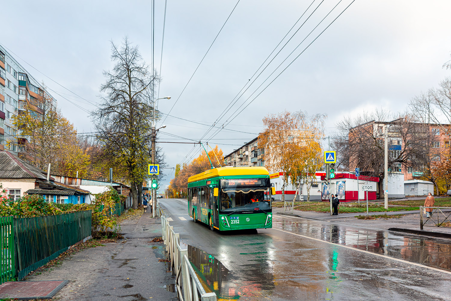 Пенза, УТТЗ-6241.01 «Горожанин» № 2352