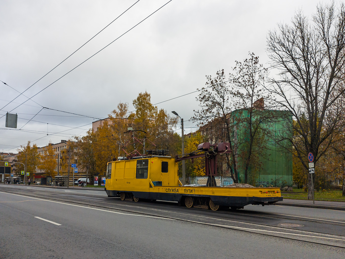 Санкт-Петербург, 71-134К (ЛМ-99К) № ГСВ-62