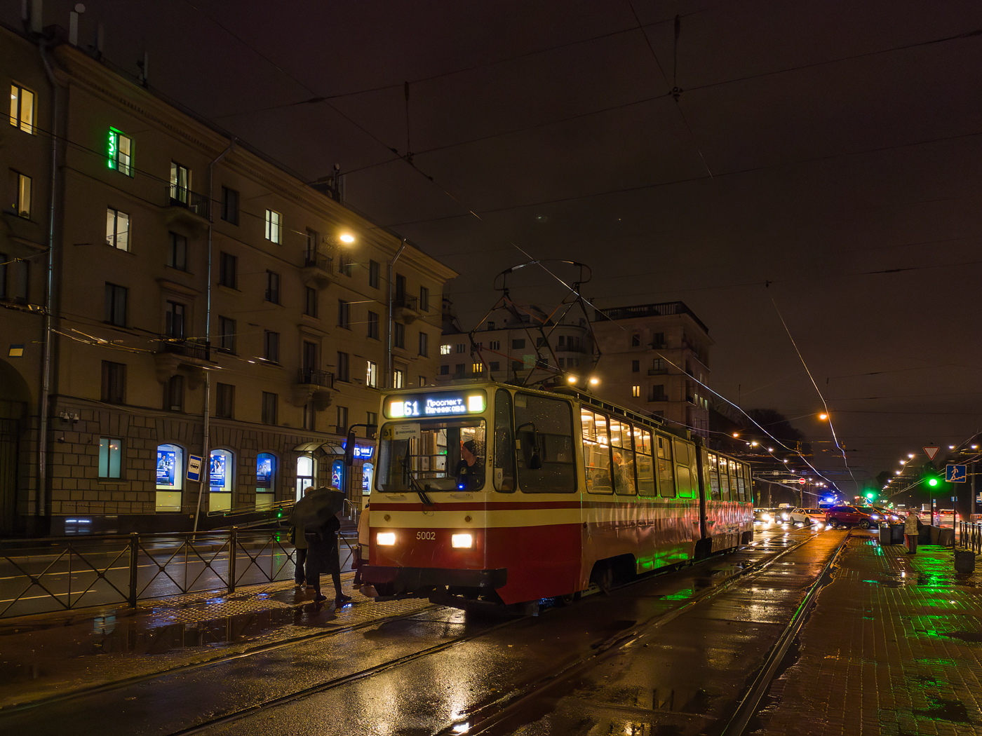 Санкт-Петербург, ЛВС-86К № 5002
