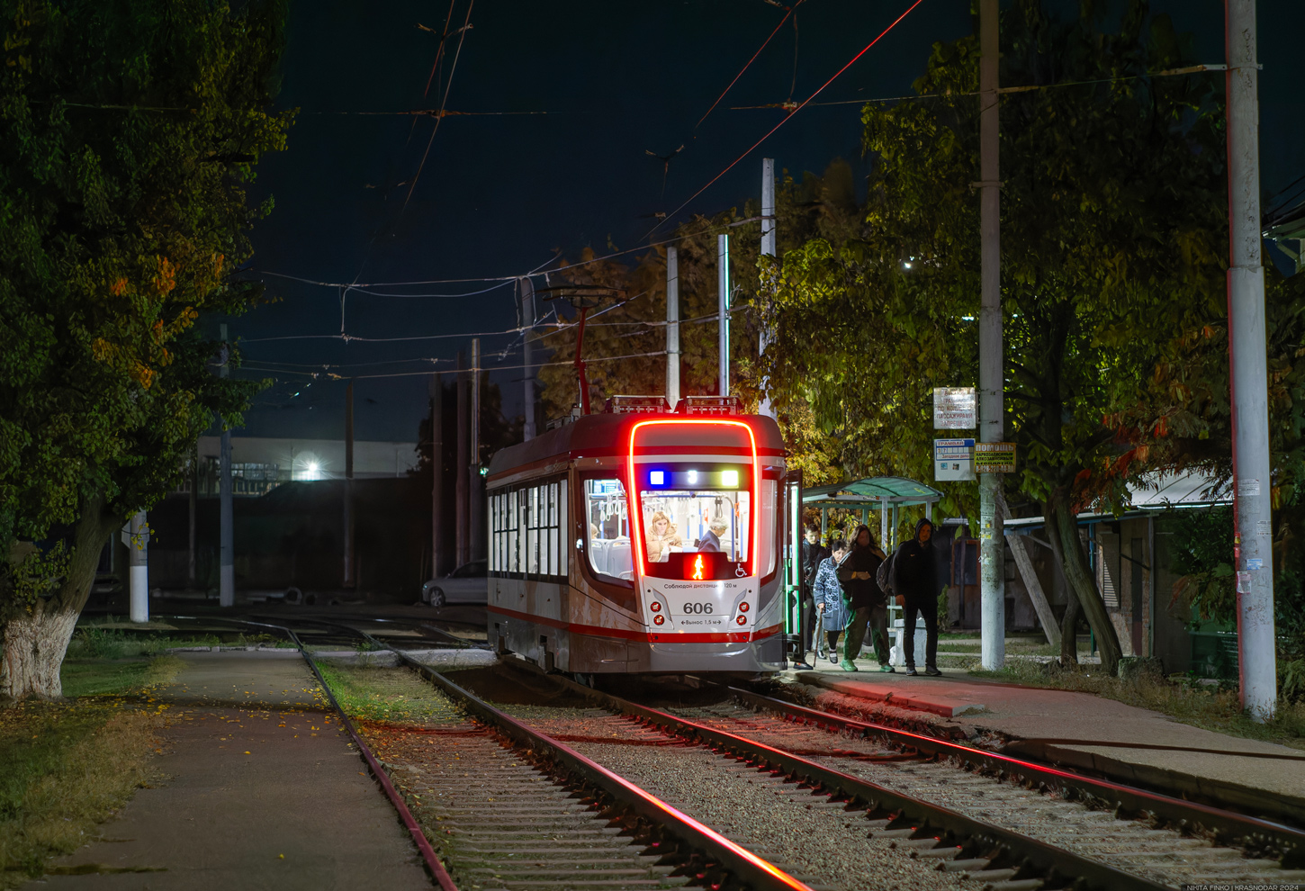 Krasznodar, 71-628-01 — 606