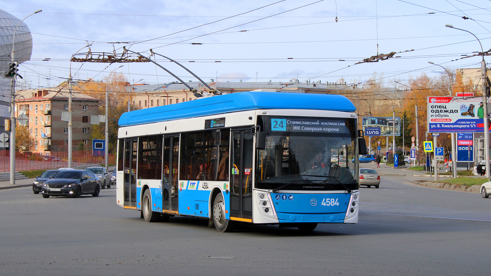 Новосибирск, УТТЗ-6241.01 «Горожанин» № 4584