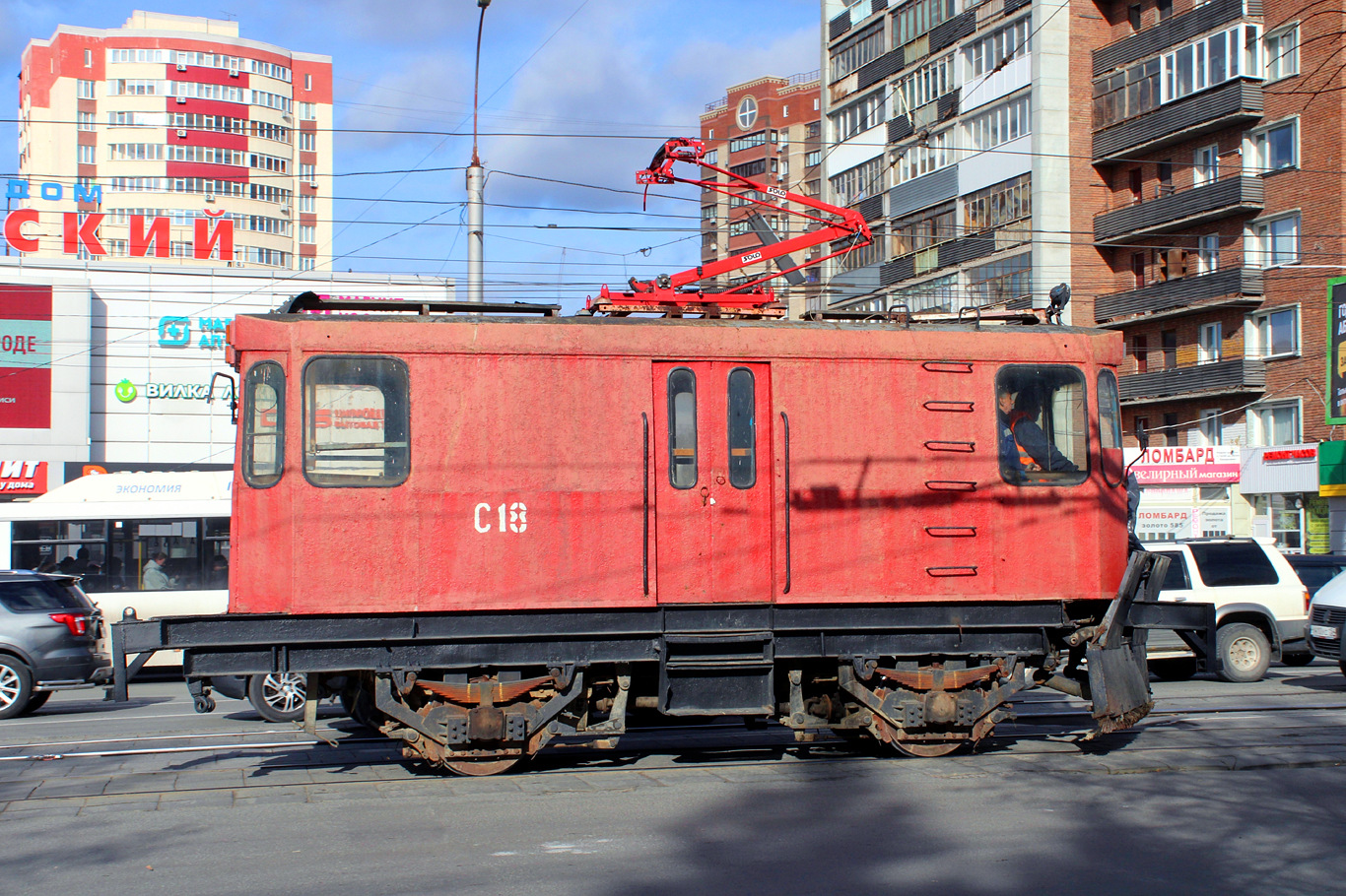 Новосибирск, ГС-4 (КРТТЗ) № С-18