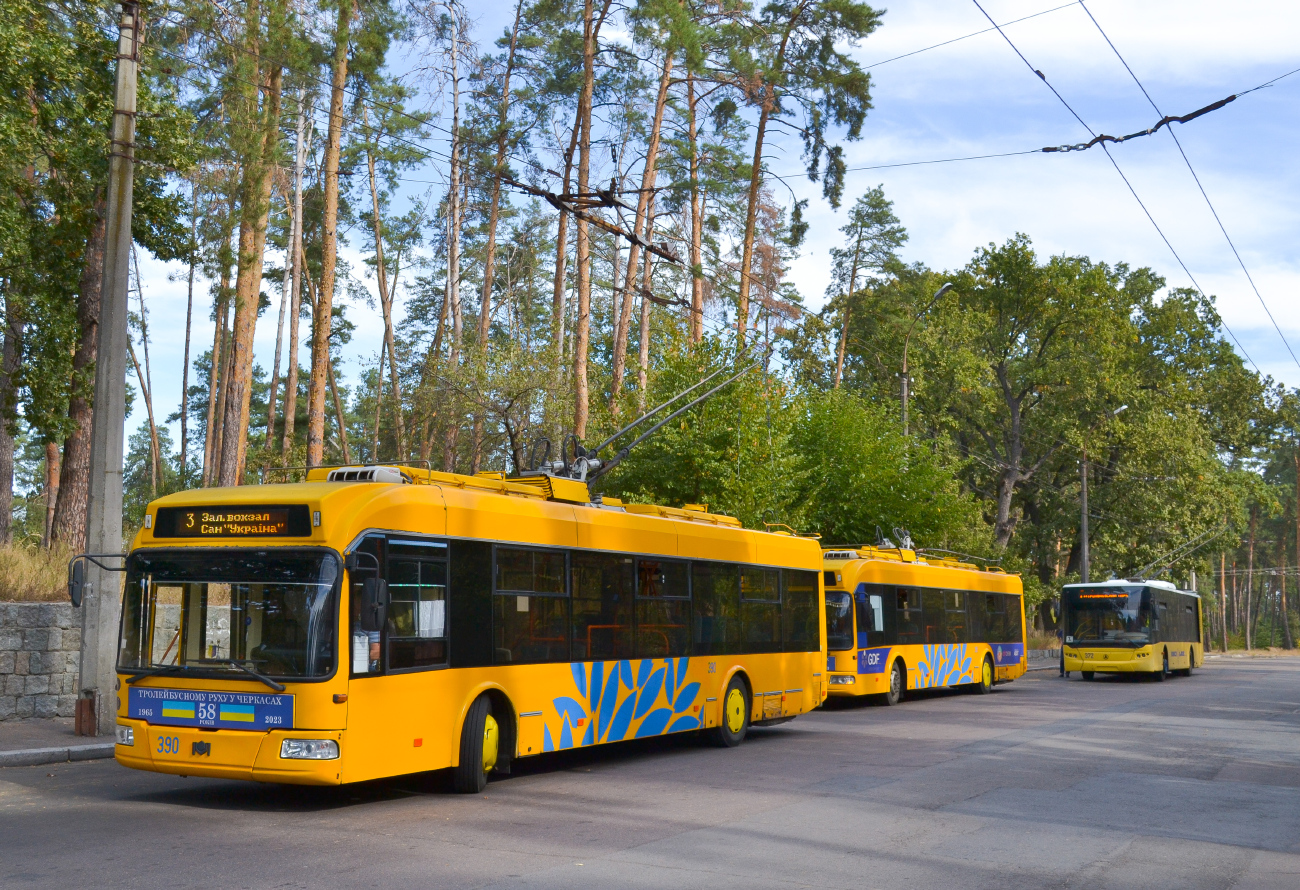 Черкаси, БКМ 321 № 390