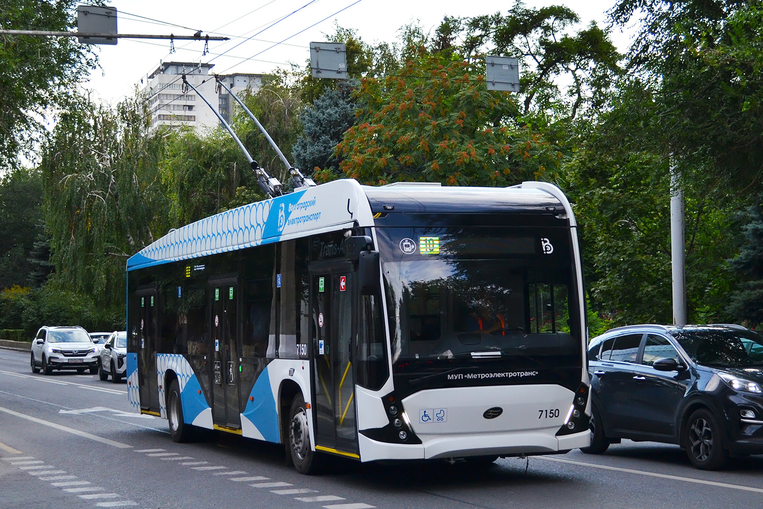 Волгоград, ВМЗ-5298.01 «Авангард» № 7150