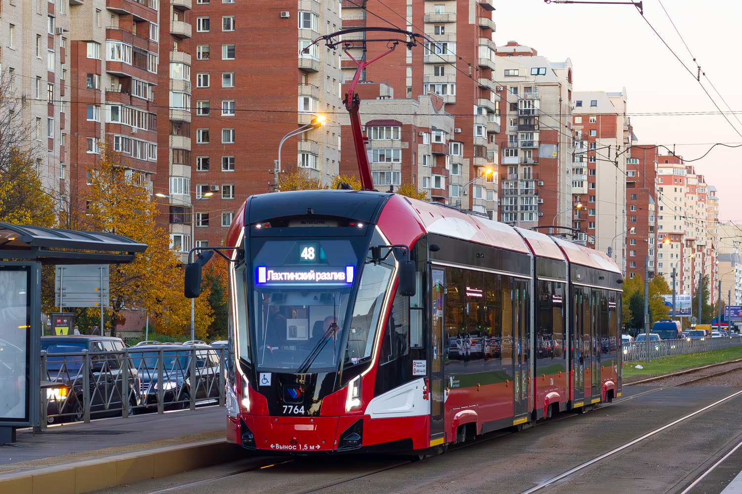 Sankt Peterburgas, 71-932 “Nevskiy” nr. 7764