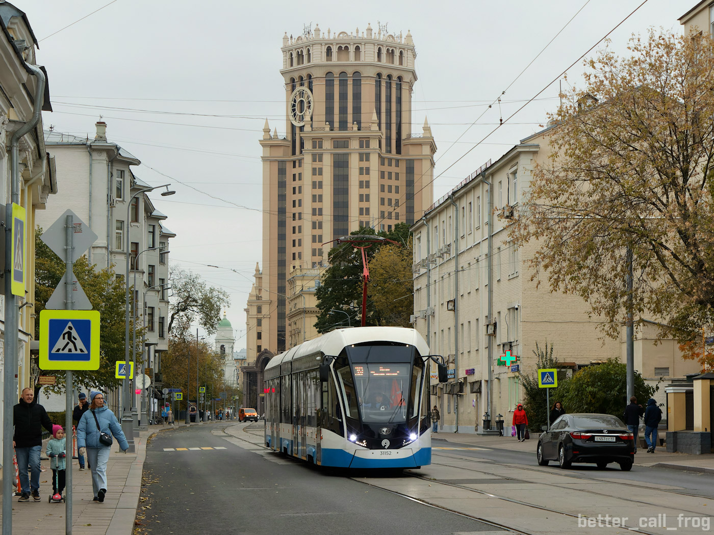 Москва, 71-931М «Витязь-М» № 31152