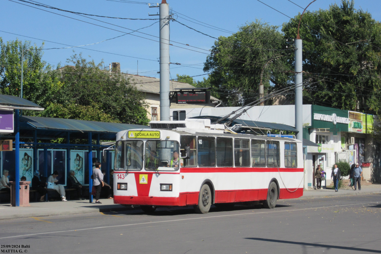 Бэлць, ЗиУ-682В № 143