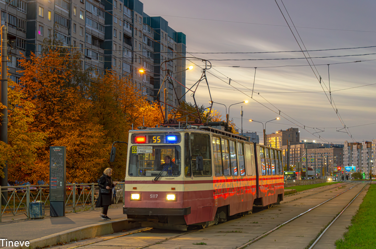 Санкт-Петербург, ЛВС-86К № 5117