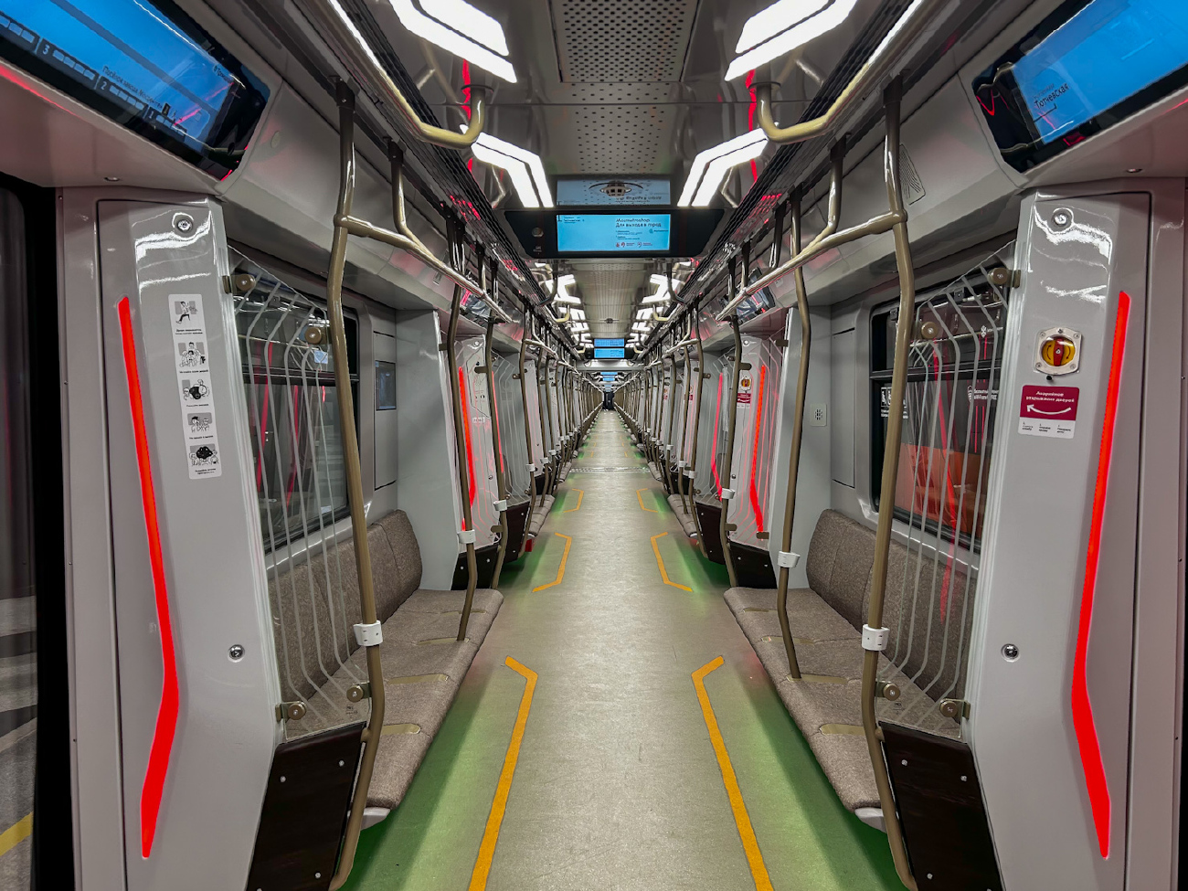 Moskau, 81-776.2 “Moskva 2024” Nr. 76667 Moskau, 81-776.2 “Moskva 2024” Nr. 76667