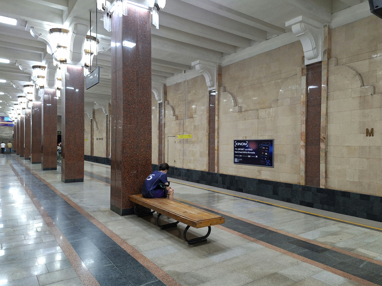 Ташкент — Метрополитен — Юнусабадская линия Ташкент — Метрополитен — Юнусабадская линия