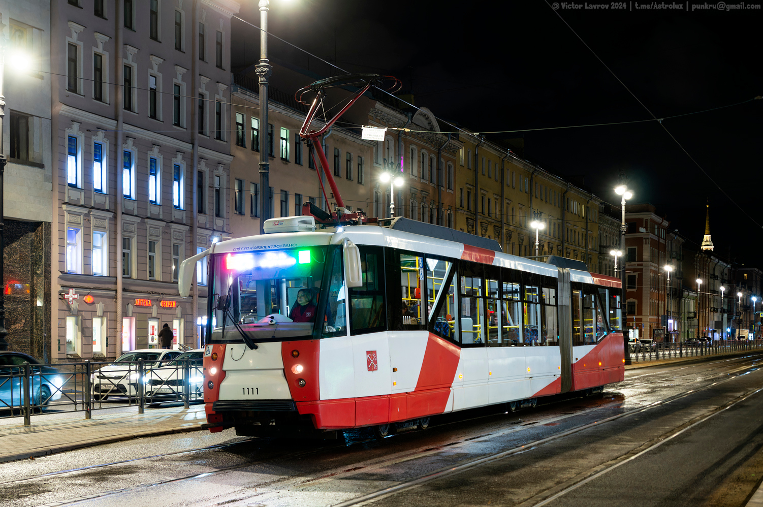 Санкт-Петербург, 71-152 (ЛВС-2005) № 1111