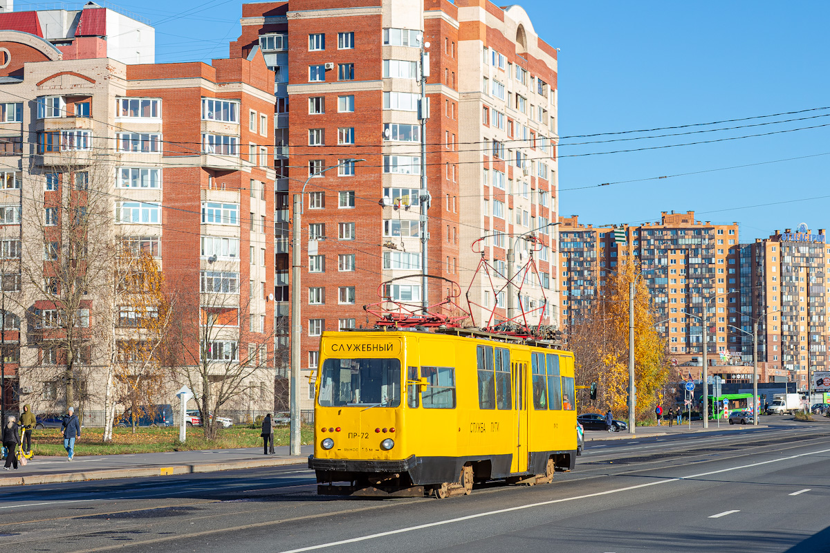 Sankt Petersburg, PR (18M) Nr. ПР-72